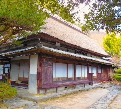 Heike Yashiki Folk Museum